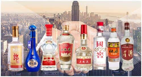 开封市顺河回收名酒